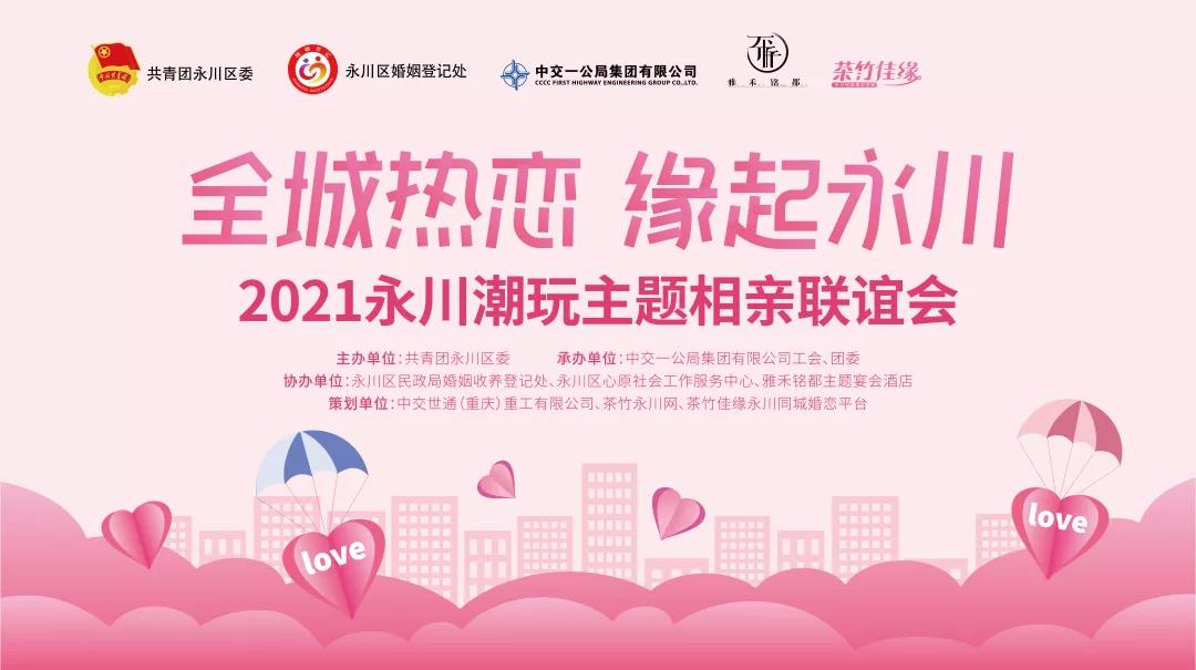 1626330356237655.jpg 微信图片_20210715142529.jpg