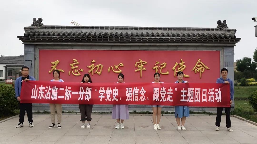 1626330577936507.jpg 微信图片_20210715142825.jpg